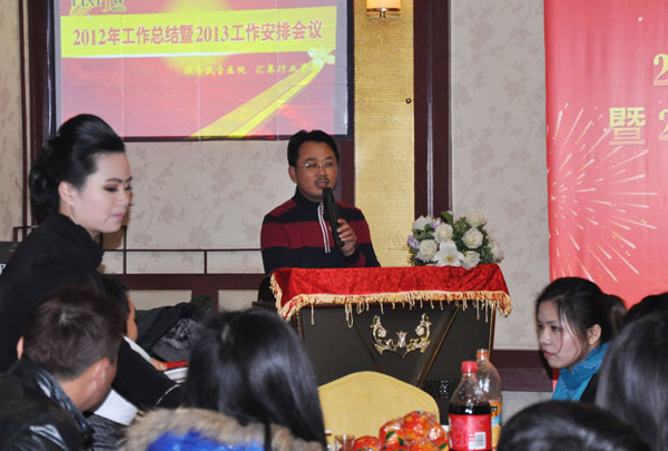 �A���t��W